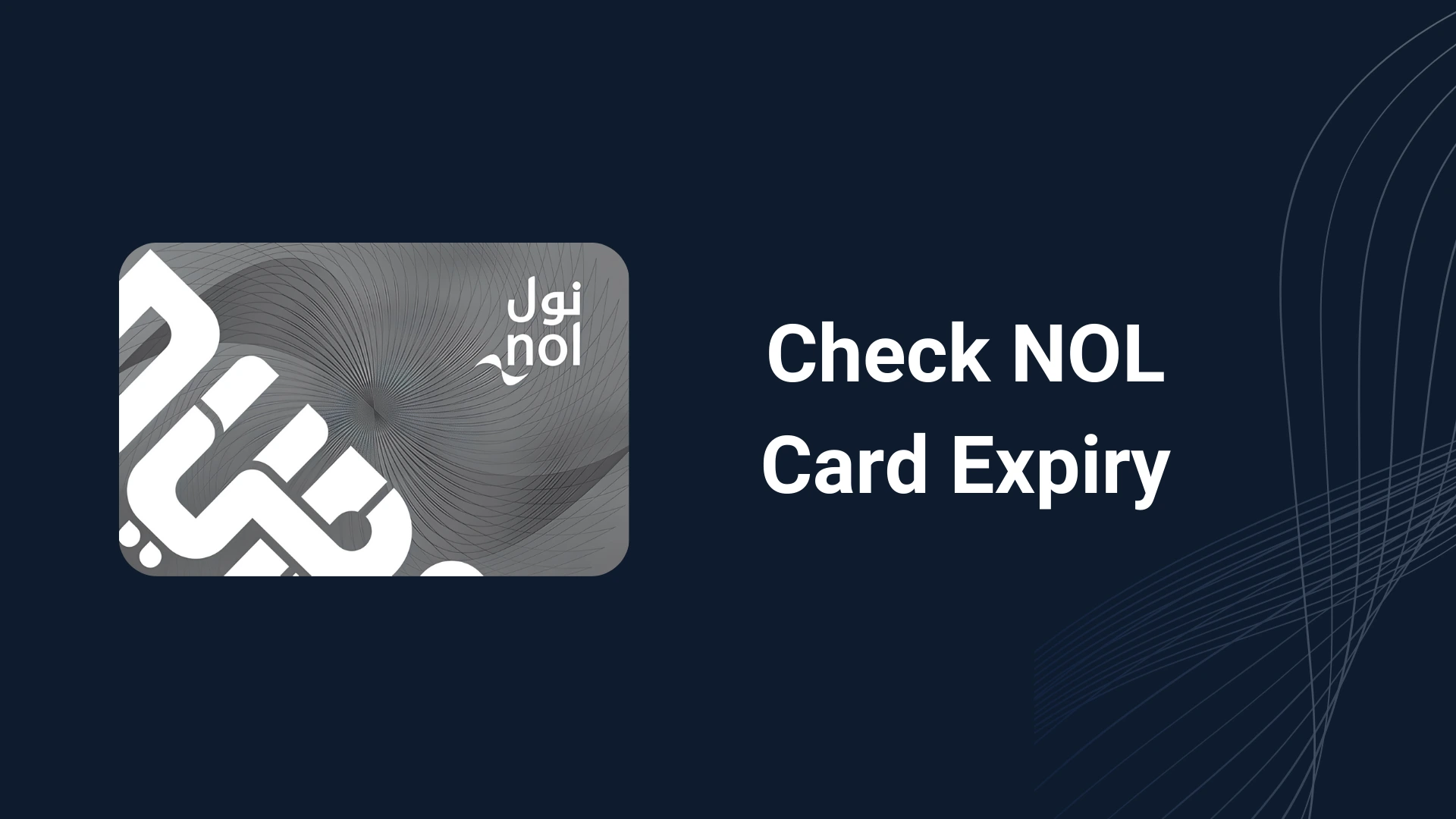 How to Check Your NOL Card Expiry in Just Minutes 1 Check Your NOL Card Expiry