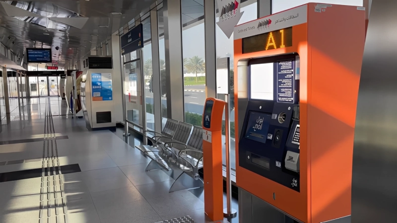 How to Check Your NOL Card Expiry in Just Minutes 3 NOL Card Ticket Vending Machine
