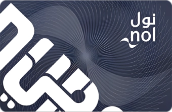 Types of NOL Cards in Dubai: Prices, Benefits & Validity 4 Blue NOL Card