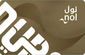 Types of NOL Cards in Dubai: Prices, Benefits & Validity 2 Gold NOL Card