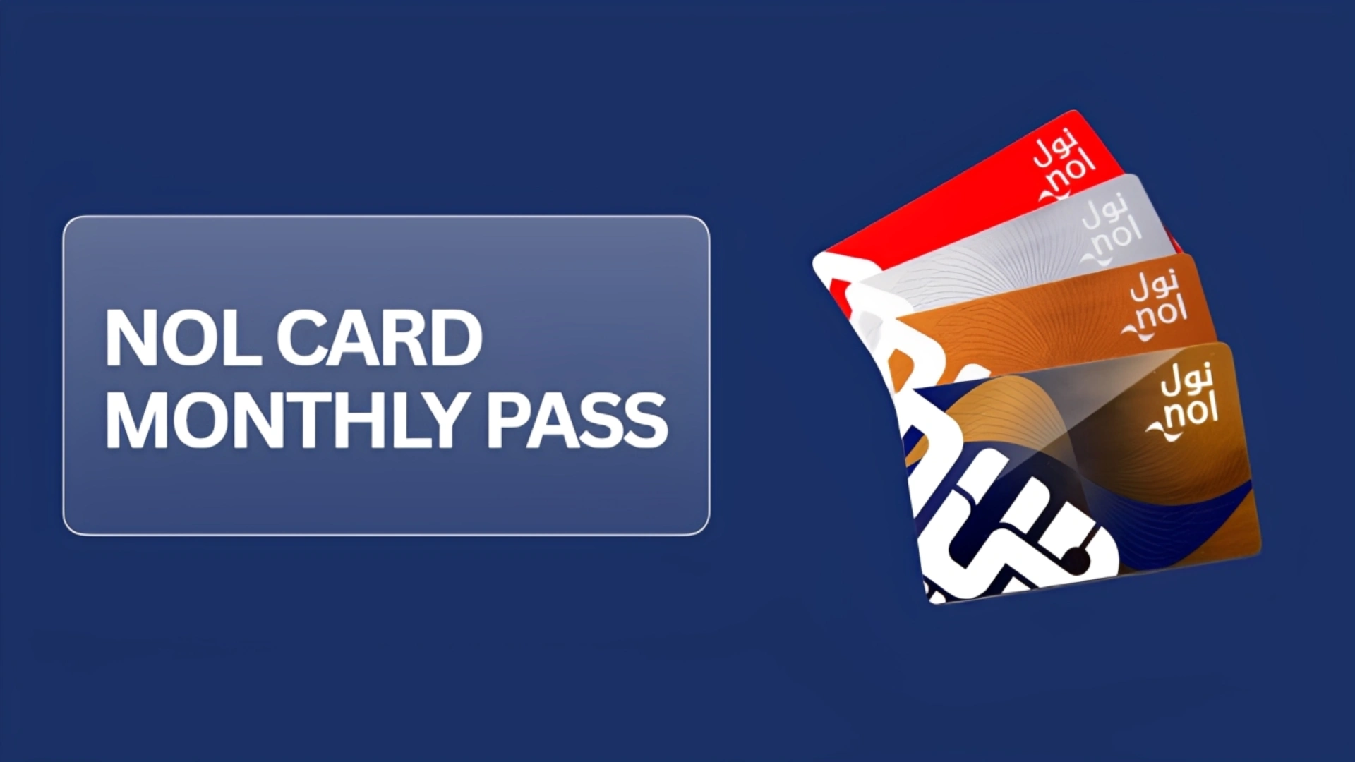 NOL Card Monthly Pass: Unlimited All Zones in Dubai (2026) 1 NOL Card Monthly Pass