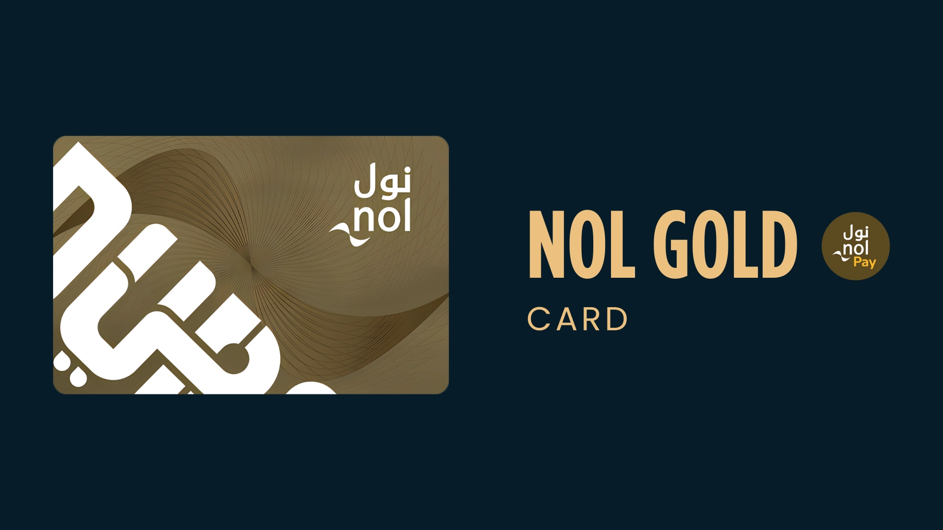NOL Gold Card: Price, Benefits, and Zones 1 NOL Gold Card