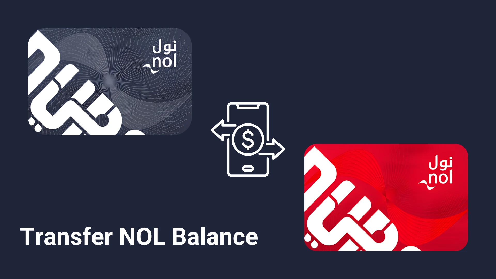 NOL Card Balance Transfer: 3 Easy Methods (2026 Guide) 1 Transfer NOL Balance